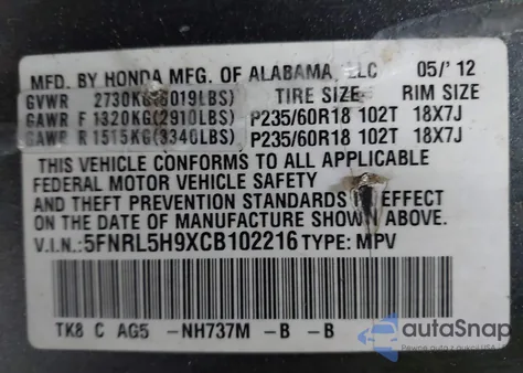 2012 Honda Odyssey Touring/Touring Elite z USA, uszkodzony, nr VIN 5FNRL5H9XCB102216